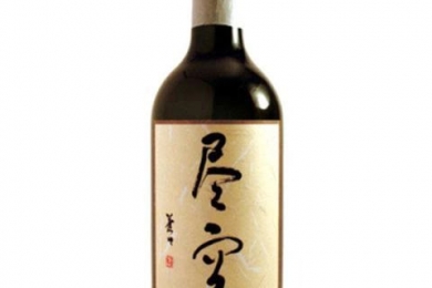 Rượu Shochu Jinkoo Imo 25% 720ml