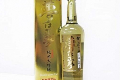 Rượu Sake Born Dreams Come True Junmai Daiginjo 16% 1000ml