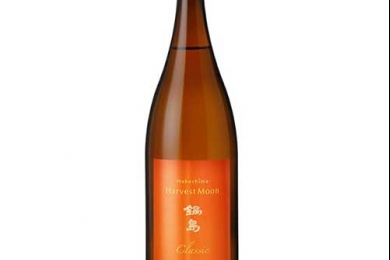 Rượu Sake Nabeshima Harvest Moon 15% 720ml