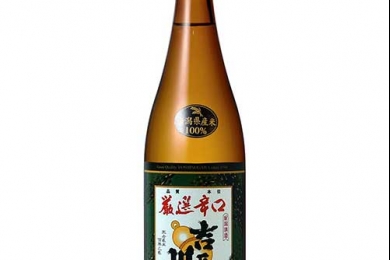 Rượu Sake Gensen Karakuchi Yoshinogawa Futsushu 15% 1800ml