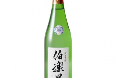 Rượu Sake Hakurakusei Junmai Ginjo 15% 720ml