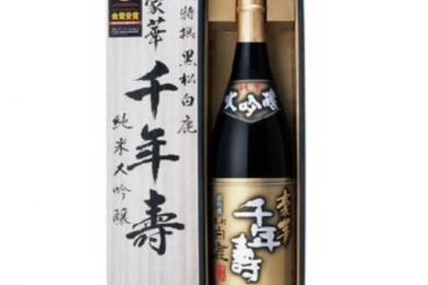 Rượu Kuromatsu Hakushika Dai-Ginjo 1.8L