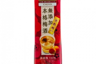 Rượu Choya Mutenka Honkaku Umeshu 1800ml