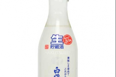 Rượu Hakutsuru 300ml