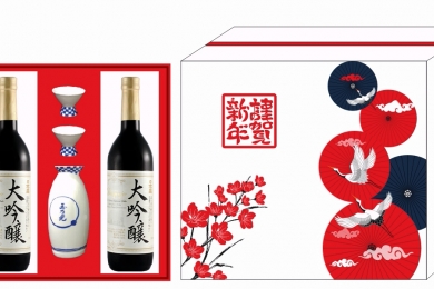 Hộp quà sake nihonsakari daiginjo