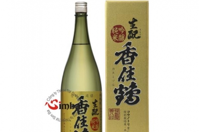 Rượu Sake Kasumitsuru Kimoto Junmai Ginjo 15% 720ml