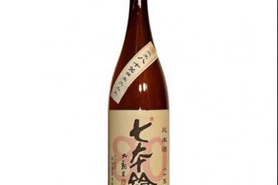 Rượu Sake Shichihonyari 80 Seimai Hiire Junmai 16% 1800ml