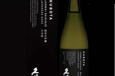 Rượu Sake Kubota Junmai Daiginjo 15% 720ml