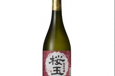 Rượu Sake Ougyoku Junmai Ginjo 14.5% 720ml