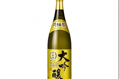 Rượu Sake Gekkeikan Daiginjo 1800ml