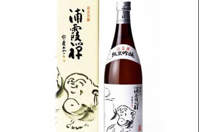 Rượu Sake Urakasumi Zen Junmai Ginjo 15-16% 720ml