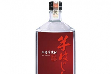 Rượu Shochu Imo Hajime 25% 1%ABV