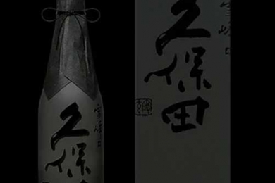 Rượu Sake Kubota Seppou Black Junmai Daiginjo 16% 500ml