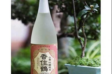 Rượu Sake Kasumi Tsuru Yamahai Junmai Ginjo 15% 720ml