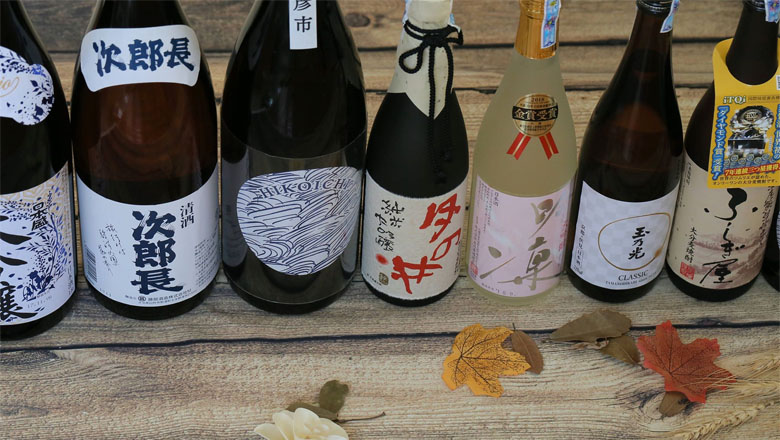 Rượu sake junmai daiginjo cao cấp