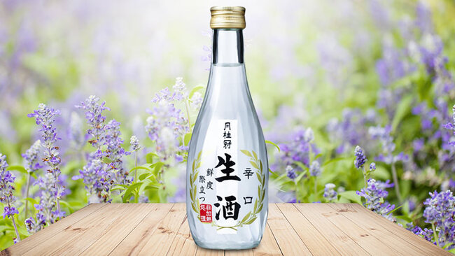 Cách chọn rượu sake ngon theo mùa