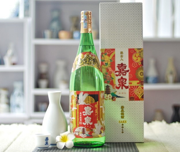 Phụ kiện rượu Sake - yếu tố không thể thiếu của quốc tửu Nhật Bản